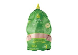 Mazarina Chicken – fresh, whole vacuum-sealed chicken from Sadaf Foods Company.