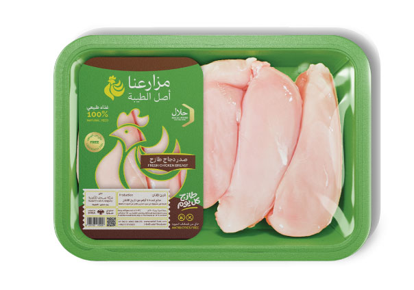 صدر دجاج مزارعنا – طازج وصحي